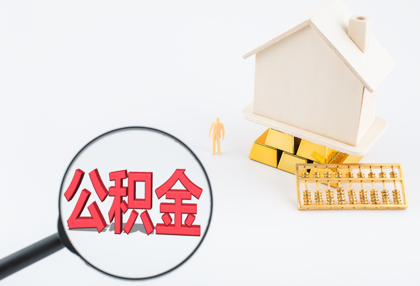 企业经营贷