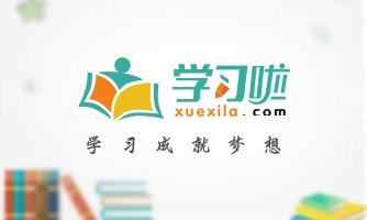 个人消费贷