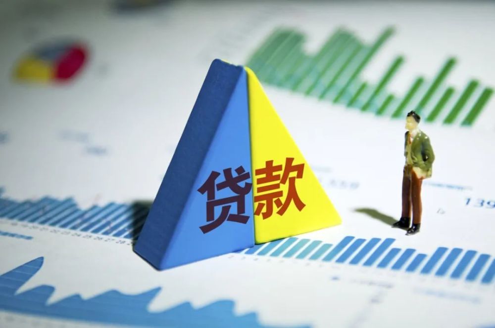 供应链融资