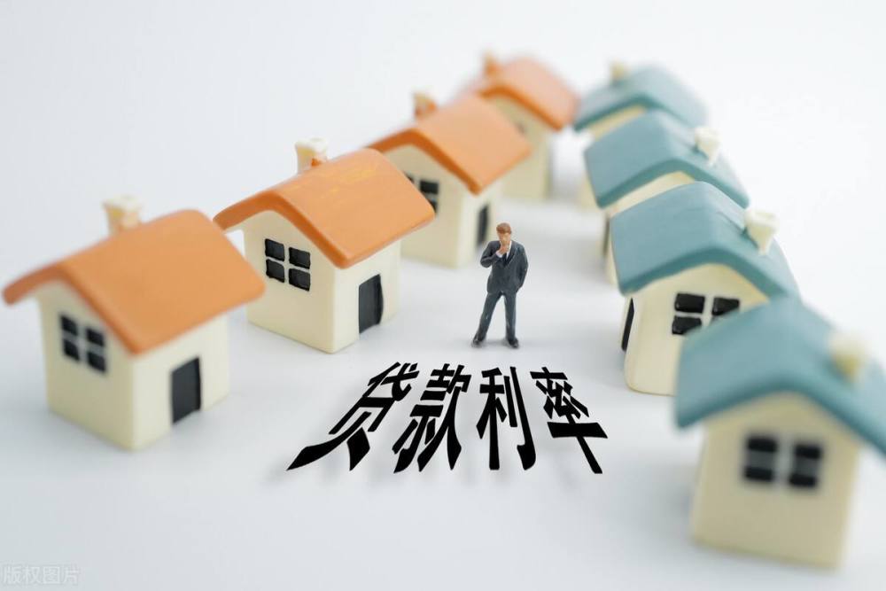 应急资金