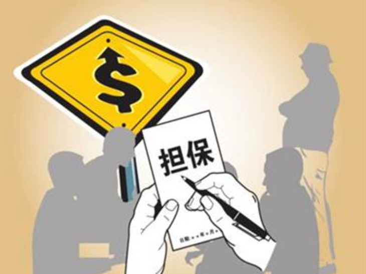 个人消费贷