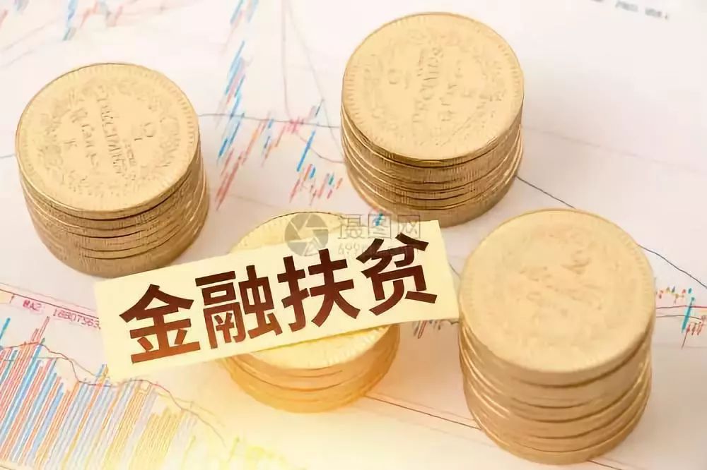 设备融资租赁