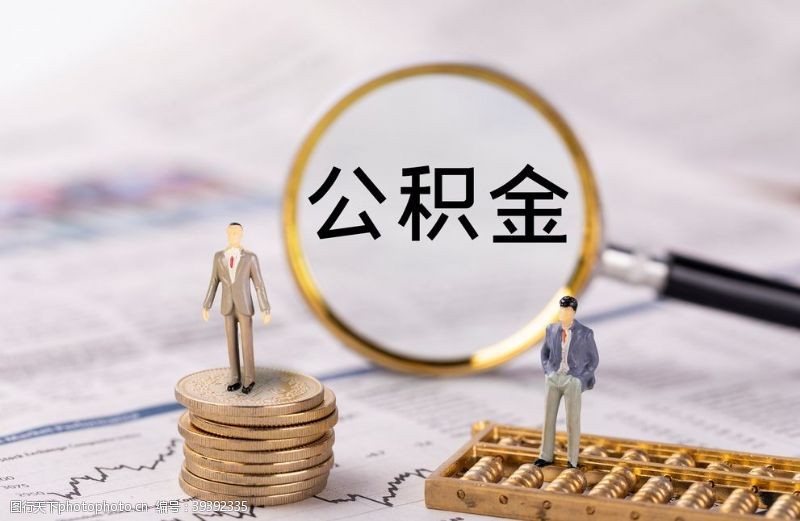 信用周转贷