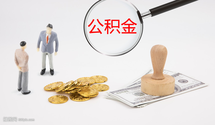 个人消费贷